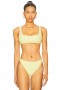 Women Swimsuits & Cover-Ups | Lovers + Friends Arielle Top Butter Yellow