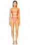 Women Swimsuits & Cover-Ups | Lovers + Friends Kailani One Piece Coral