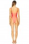  Dámske plavky a krycie nohavice | Lovers + Friends Kailani One Piece Coral