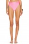  Baddräkter och strandkläder för kvinnor | Lovers + Friends Karina Högmidjad Bottom Candy Pink